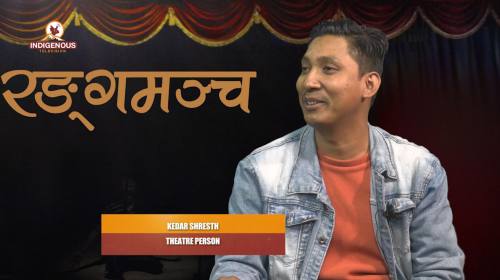 Kedar Shrestha (Theatre Person) On Ranga Mancha with Praveen Puma Epi - 104