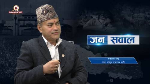 Rajaram Shrestha On Janasawal  Epi - 270