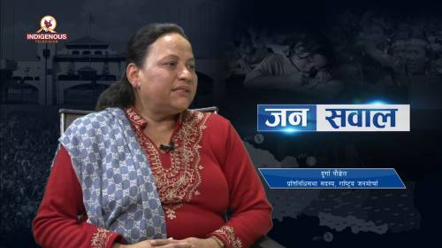 Durga Poudel On Janasawal Epi - 271