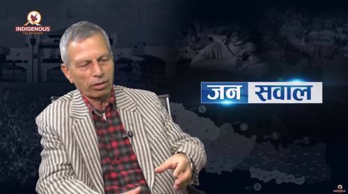 घरमा बस्ने बिद्यार्थीलाई पढाउने तरिका प्रयोग गर्नू पर्छ Dr .Bidhya Nath Koirala .