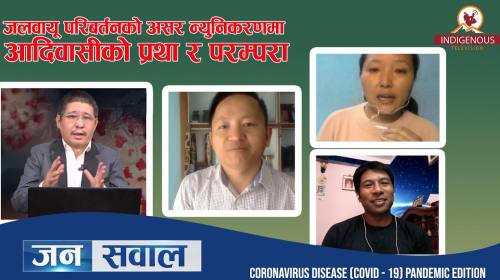JANASAWAL_92 || नीति छ, कार्यन्वयन छैन । Climate C