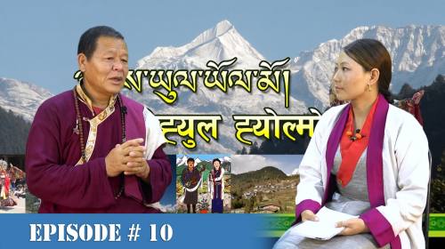 भेह्युल ह्योल्मो - Episode 10