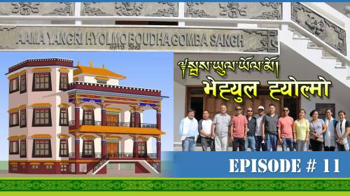 भेह्युल ह्योल्मो - Episode 11