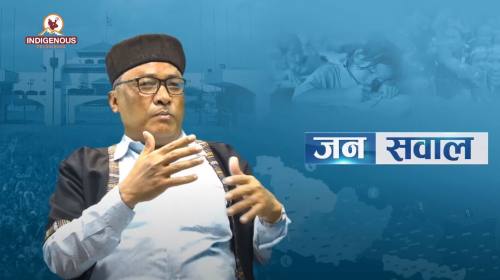 JANASAWAL-118 : Sonam Losar पश्चिमाको प्रभाव, Moha