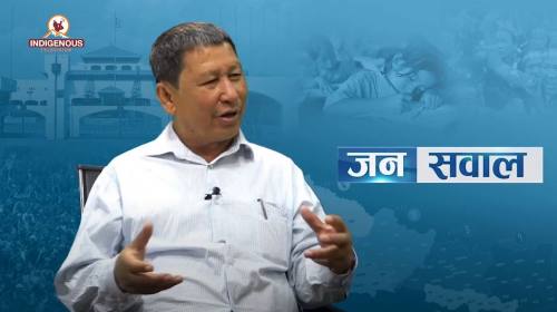 Janasawal 202 || अव भयङ्कर भाषिक आन्दोलन हुन्छ Amrit Yonjan Tamang