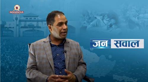 Janasawal 205|| अहिलेको राजनीतिक विवादमा बिदेशी चल