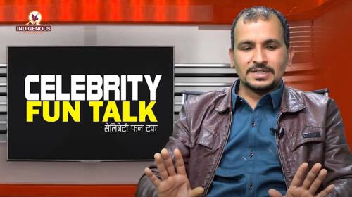 Celebrity Fun Talk Epi -94 ||भाइरल भन्दा नि भाइरस 