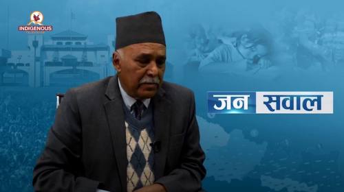 Janasawal 22 March 2021 || ई.राजदास श्रेष्ठ_समाजसे