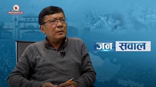 Janasawal 212 || फागु पुर्णिमामा होली हैन, थकालीहर