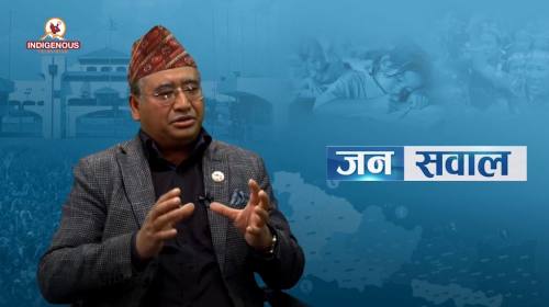 Janasawal || नेकपा एमाले (नेपाल समूह) का साँसद Jee