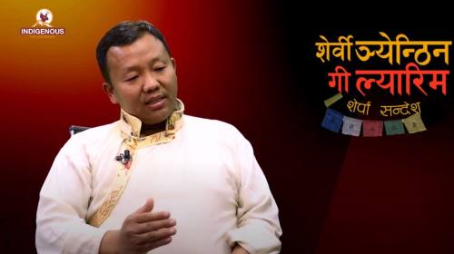 Serwi Ngyanthin | शेर्वी ञ्येन्ठिन Epi 76