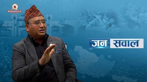 Janasawal || नेकपा एमाले (नेपाल समूह) का साँसद Jee