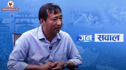 JANASAWAL || पाथीभरा देबी कि मुक्कुमलिङ ? लिम्बूहरु किन आन्दोलनमा ?Ram Maden Limbu | Epi -222