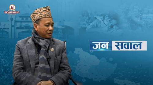 Jansawal-199 || Ram Bahadur Thapa Magar || आदिवासी