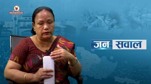 Janasawal चिनीमाया माझीअध्यक्ष, आदिवासी जनजाति महि