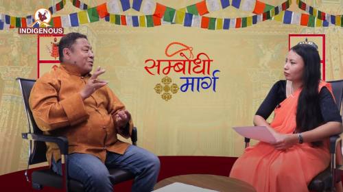 पुजनीय दुङ्जिन् लोपोन् रेन्पोछे दावा साङबो योल्मोपा II सम्बोधी_मार्ग II EP_6