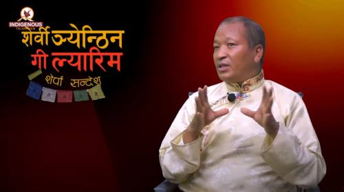 Serwi Ngyanthin | शेर्वी ञ्येन्ठिन _Epi_ 83 ङिमा नुर्वु शेर्पा_अध्यक्ष, कुलुङ शेर्वी किदुग