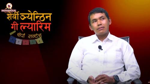 Serwi Ngyanthin | शेर्वी ञ्येन्ठिन Epi_84