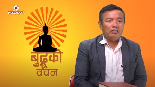 Buddha Bachan Epi  - 1