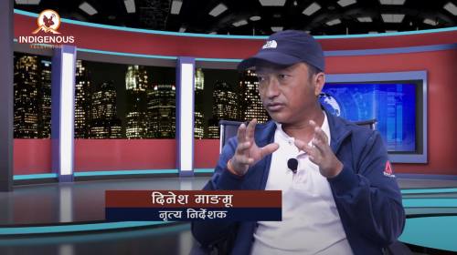 दिनेश माङ्मू , नृत्य निर्देशक II आनि साक्थिम II Ep