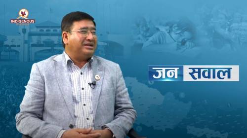 एमाले अब केपी बा आइ लभ यु पार्टी बन्यो|| Janasawal