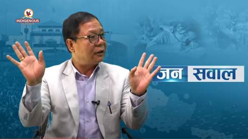 Janasawal | जनगणनामा जान्नै पर्ने कुरा प्रा डा. योगेन्द्र गुरुङ || Pro- Yogendra Gurung Epi -263