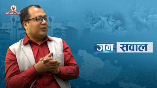 Janasawal | जन सवाल   || नेपाल संवत्को आन्दोलनमा वैचारिक बहसको अभाव || Epi - 276