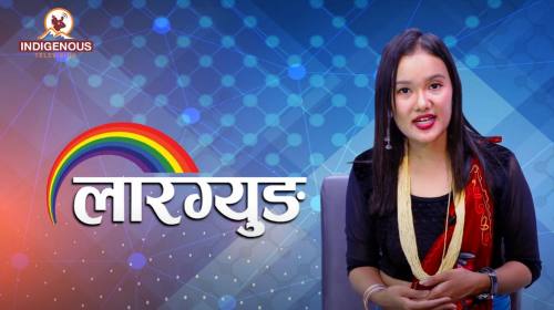 Laargyung with Geetu Chhantyal II लारग्युङ II Ep_12