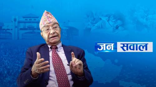 प्रविधिसंगै संस्कृति परिवर्तनशील हुन्छ – संस्कृतिविद् तुलसी दिवश II Janasawal Epi - 284