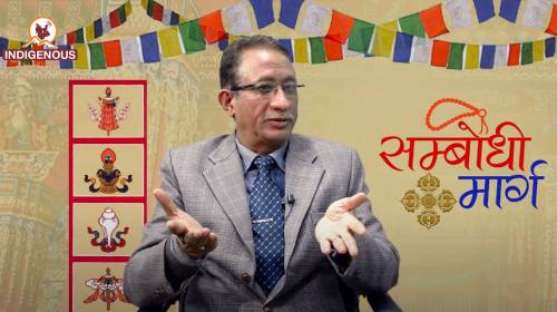 बज्रचार्य जात हो या पद हो ?? नेवारि बौद्ध धर्म र अन्य बौद्ध धर्ममा के भिन्नता छ ? II EP_21