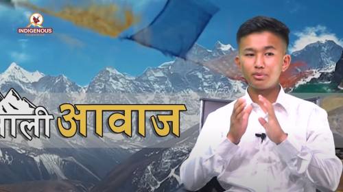 Himali Aawaz Epi 5 ||आङ छिरिङ शेर्पा_सचिव, शेर्पा 