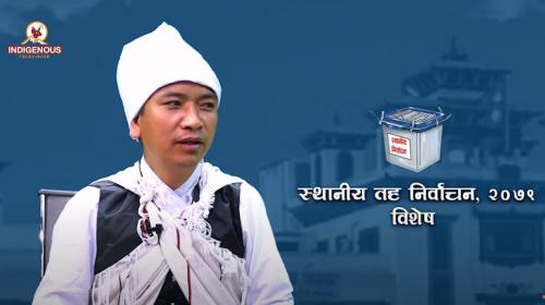 हरिचन छन्त्याल || स्थानीय तहको निर्वाचनमा सहभागिता कति ? || Harichan Chantyal With Mayalu Lama