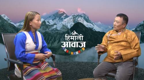Himalai Aawaz | हिमाली आवाज Epi_ 16