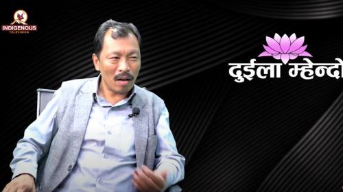 खानीखोला गाउँपालिका काभ्रेपलान्चोकका अध्यक्ष इन्द्र बहादुर थिङ । Epi - 45