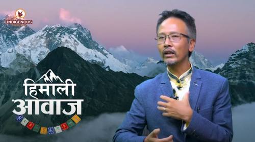 कुलुङ्ग शेर्वी किदुगको ११ औं साधारणसभा तयारी अन्तिम चरणमा || Himalai Aawaz | हिमाली आवाज Epi_ 22