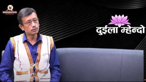 Duila Mhendo (Tamang Language Program) | दुईला म्हेन्दो  Epi - 56