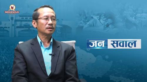 Shankar Limbu || Lahurnip || Indigenous Issues In Nepal || Shreekrishna Maharjan || Kumar Yatru