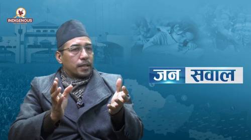 श्याम कृष्ण प्रजापति अध्यक्ष, काठमाडौं जिल्ला, राष्ट्रिय भूमि आयोग || Epi - 447