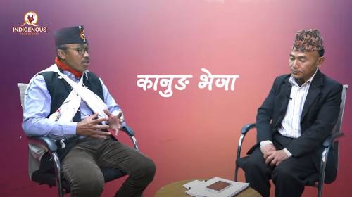 Kanugh Vejha Epi 02 || ज्ञानेन्द्र पुन_अध्यक्ष,नेपाल मगर संघ ||