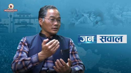 कोशी प्रदेश षडयन्त्रपूर्वक आए पनि धेरै दिन टिक्दैन :: अमर तुम्याहाङ || किरात याक्थुङ चुम्लुङ