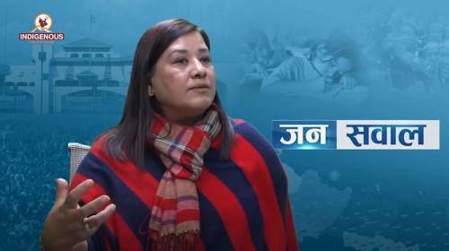 आदिवासी अपाङ्गता भएका व्यक्तिहरु दोहोरो तेहरो विभेदमा छन् | Pratima Gurung | NIDWAN |Janasawal - 475