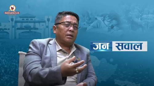 गोविन्दराम चेपाङ_अध्यक्ष,नेपाल चेपाङ संघ || Janasa