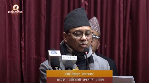 आदिवासी जनजाति आयोगको दोस्रो स्थापना दिवस सम्पन्न