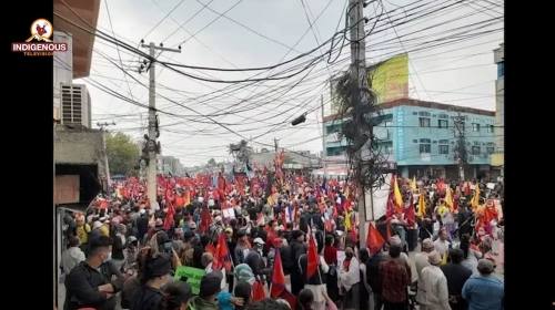 प्रदेश पुनःनामकरण आन्दोलन नरोकिने || प्रदेश साँसदहरु माथि अभद्र व्यबहार || पोखरामा पनि प्रदर्शन ।