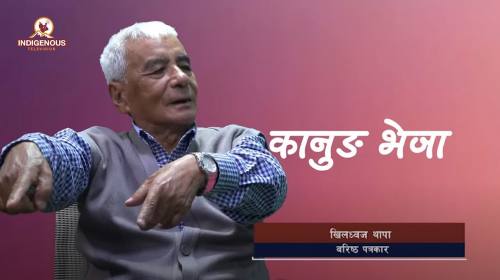 वरिष्ठ पत्रकार खिलध्वज थापाको जीवनबृत्त । राजा बीरेन्द्रसंग ह्विस्की खान्थे ।