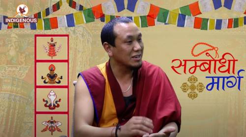 बौद्ध दर्शन समय अनुकुल हुनुपर्दछ, बौद्ध धर्ममा शरमण गमनको महत्व Pema Sherpa II Mingma Lama II Ep_52