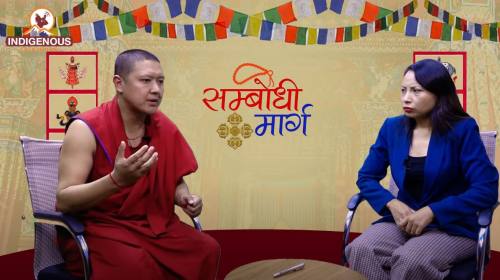 धर्मले सृष्टि हैन दृष्टि बताउने हो: लोपेन फुन्छुक लामा/Lopen Funchhhuk II Mingma Lama II Ep_53