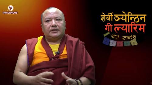 Sherpa epi 115 ||खेन्पो नुर्वु शेर्पा_ उपाध्यक्ष, हिमालय शेर्पा बौद्ध संस्कृति संरक्षण समाज