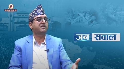 गैह्रसरकारी संस्थालाई सरकारले अपराधीको व्यबहार गरे
