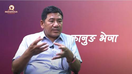 Kanugh Vejha Epi 15 ||डा.विष्णु कुमार सिंज्याली मगर_अध्यक्ष, नेपाल मगर लेखक संघ ||